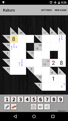 Kakuro Cross Sums Screen 3