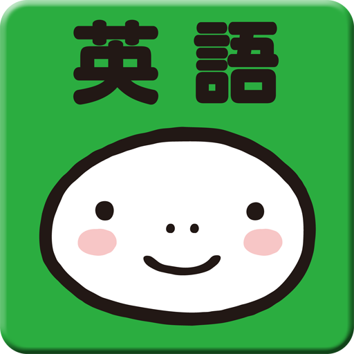 YUBISASHI Phrase book English 1.0.1 Icon