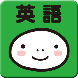 Icon image YUBISASHI Phrase book English