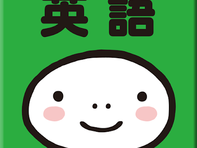√画像をダウンロード 指さし 顔文字 227343-顔文字 ビシッ 指差し