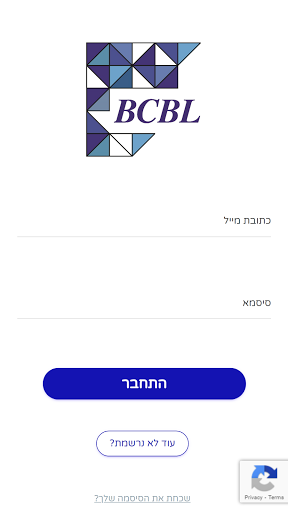 Android application BCBL - בן חיים בר לב רו"ח screenshort
