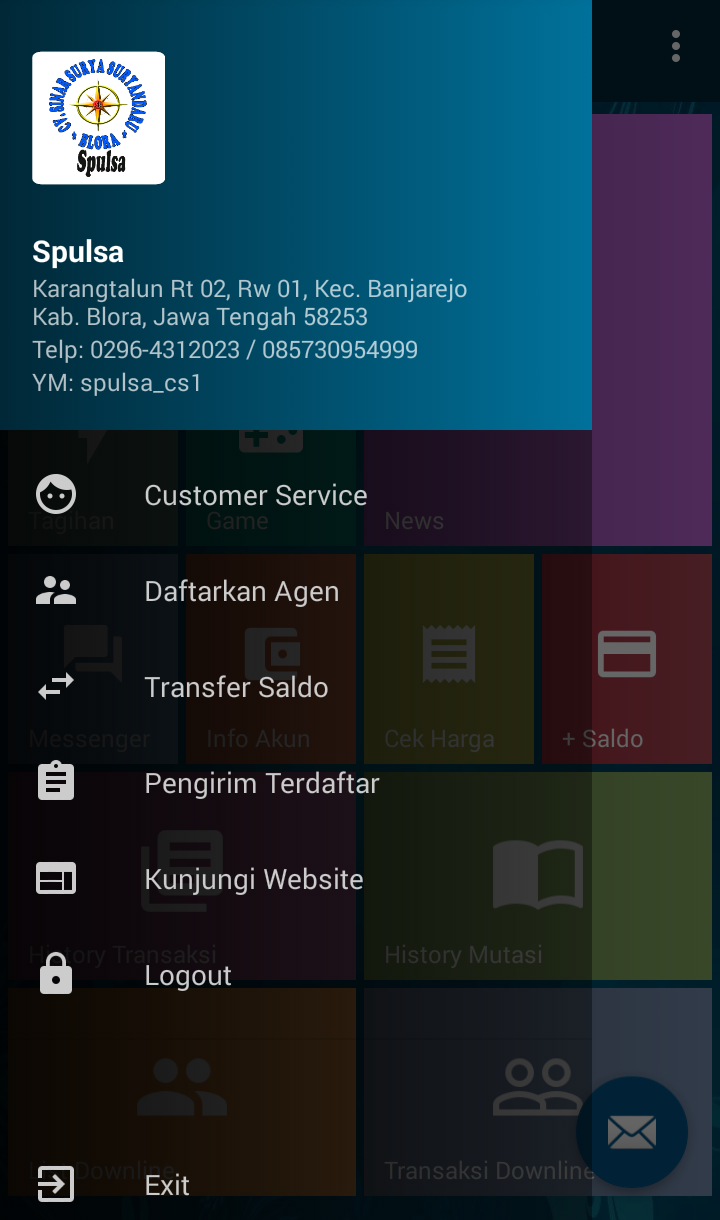 Android application Spulsa screenshort