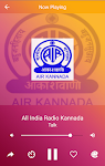 screenshot of A2Z Kannada FM Radio | 30+ Rad