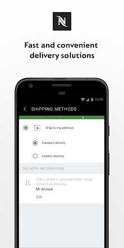 Nespresso Middle East & Africa screenshot 4