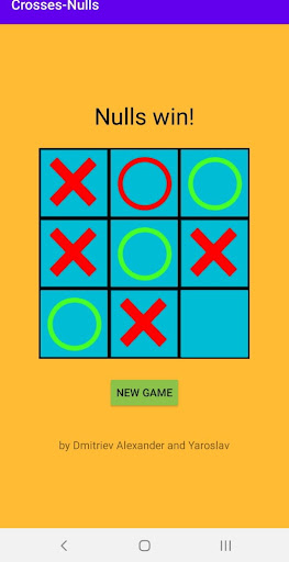Android application Crosses-Nulls screenshort