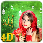 Cover Image of Herunterladen Allah 4d Live-Hintergrund  APK