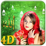 Allah 4d Live Wallpaper icon