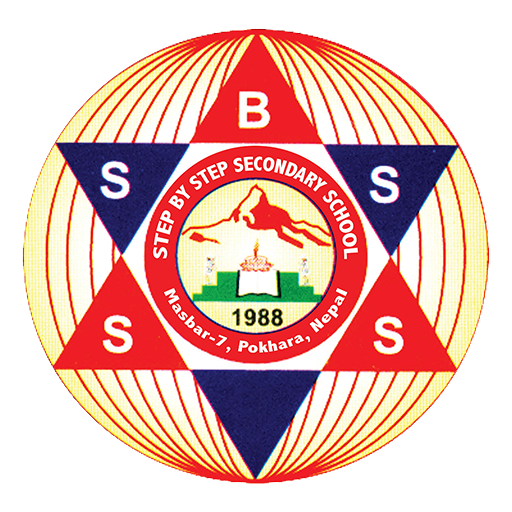 Step By Step Secondary School logo