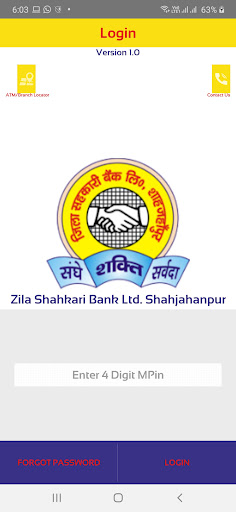 ZSBSPN Shahjahanpur mPassbook Screen 3