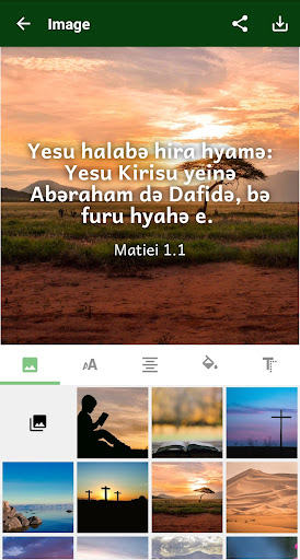 Biali Bible screenshot 4