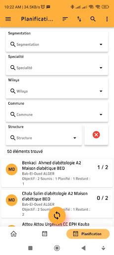 Celluloplast CRM Screen 3