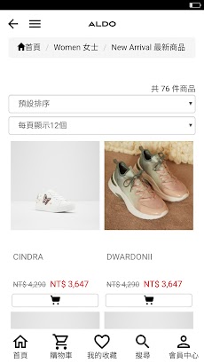 ALDO Shoes Taiwanのおすすめ画像2