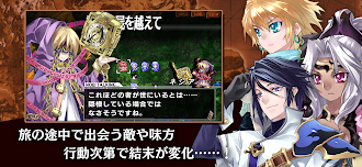 Game screenshot ブレイズ・ユニオン Blaze Union hack