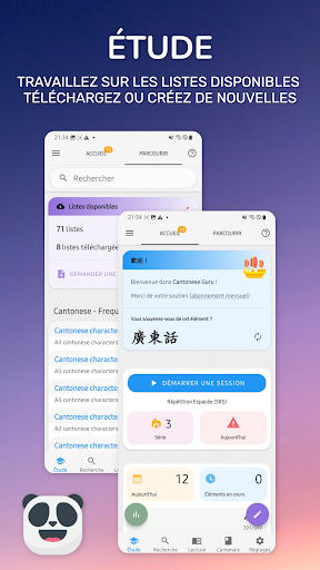 Aperçu de l'application