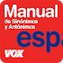 VOX Spanish Language Thesaurus9.1.322