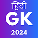 Hindi GK 2024 - Androidアプリ