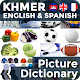 Picture Dictionary KH-EN-FR Download on Windows