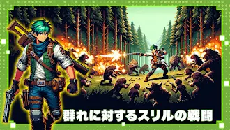 Game screenshot Shooter.io: War Survivor mod apk
