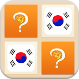 Memory Game - Word Game Learn Korean icon