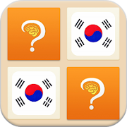 Top 33 Education Apps Like Memory Game - Word Game Learn Korean - Best Alternatives