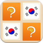 Memory Game - Word Game Learn Korean Apk