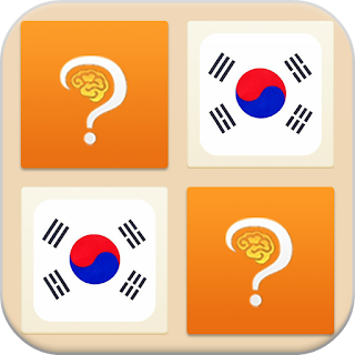 Memory Game - Word Game Learn apk