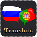Russian Portuguese Translator icon