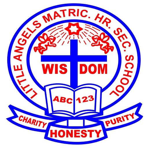 LAMHSS Chennai logo