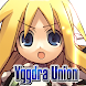 ¥1,800→¥1,440 : キャラクターの相性や地形を見極めて配列しタクティカルカードで戦う、ターン制シミュレーションRPG『ユグドラ・ユニオン YGGDRA UNION』が期間限定値下げ！