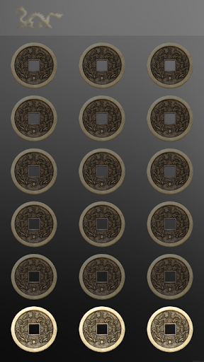 The Book of Changes. I Ching O Screen 3