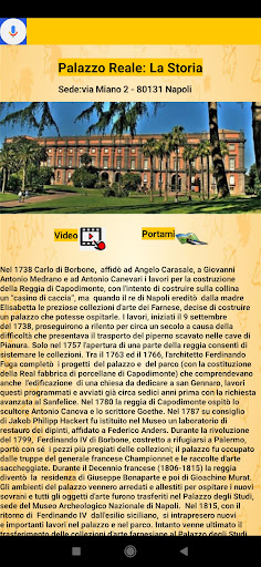 Reggia e museo di Capodimonte Screen 2