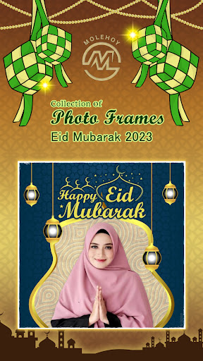 Eid Mubarak 2023 Photo Frames