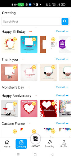 Android application Evepar Branding screenshort