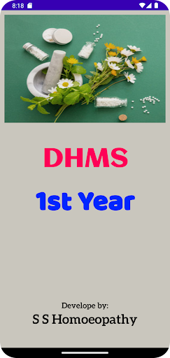 DHMS 1st Year Screenshot 1 - AppWisp.com
