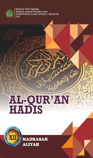Android application Al-Qur'an Hadis MA XII 2020 screenshort