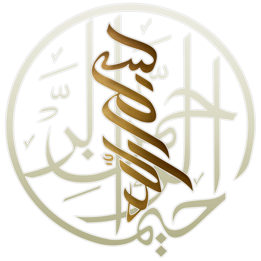 myQuran logo