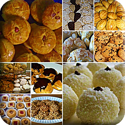 حلويات منزلية مغربية سهلة بدون  Icon