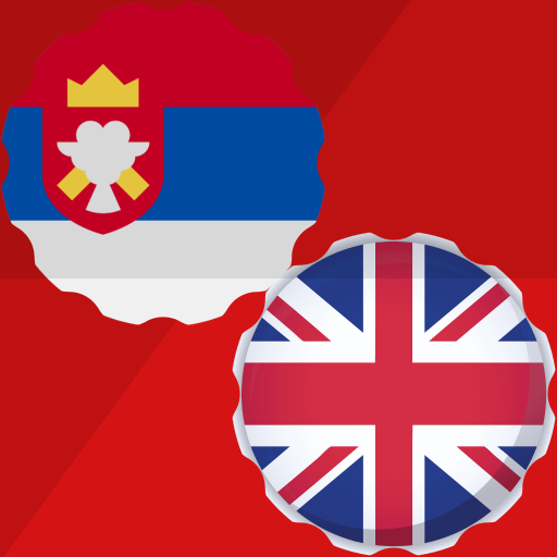 Serbian-English Translator App logo