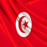Radio Tunis FM Online - Live icon