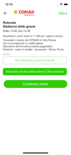 Android application SvoShopper screenshort
