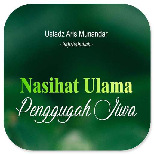 Nasihat Ulama Penggugah Jiwa logo