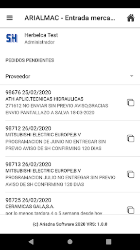AriAlmac2 Screen 3