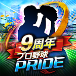 Cover Image of Download プロ野球PRIDE 1.11.4 APK