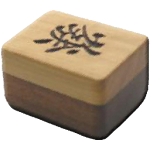 Cover Image of Herunterladen Mahjong 1.0.52 APK