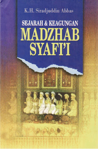 Android application Sejarah Agung Madzhab Syafi'i screenshort