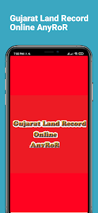 Gujarat Land Record Online