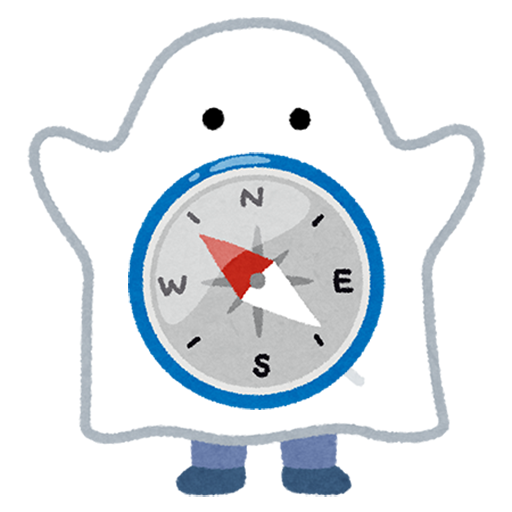 fantome logo