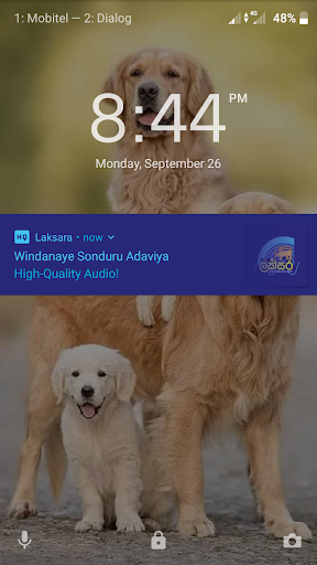 Laksara - Sri Lanka Radio Screen 3