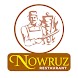 Nowruz Restaurant Lanarkshire - Androidアプリ