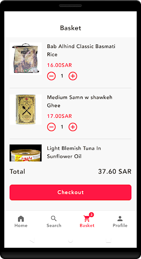 اسواق ومخابز الزين